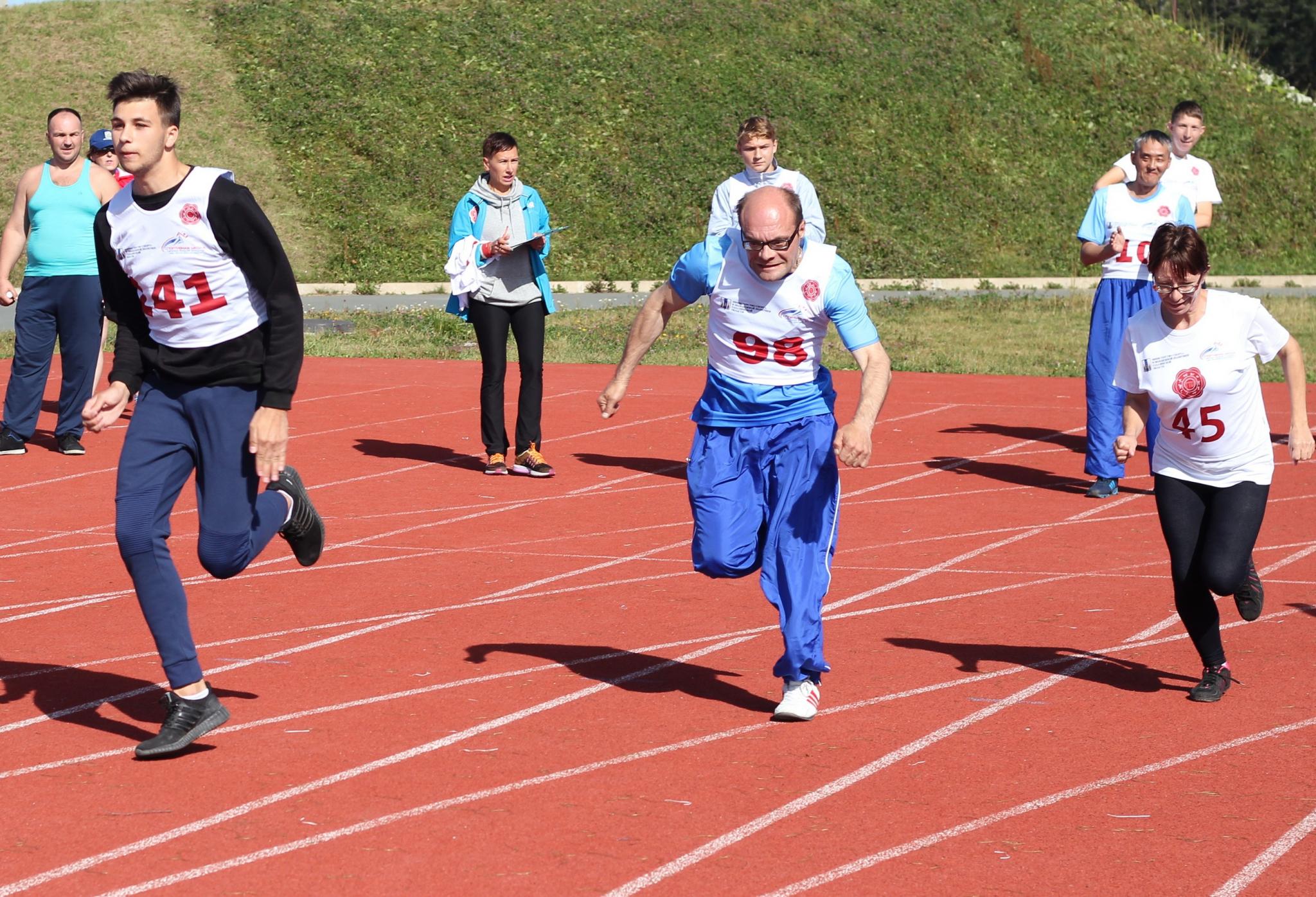 Спартакиада инвалидов Сахалинской области