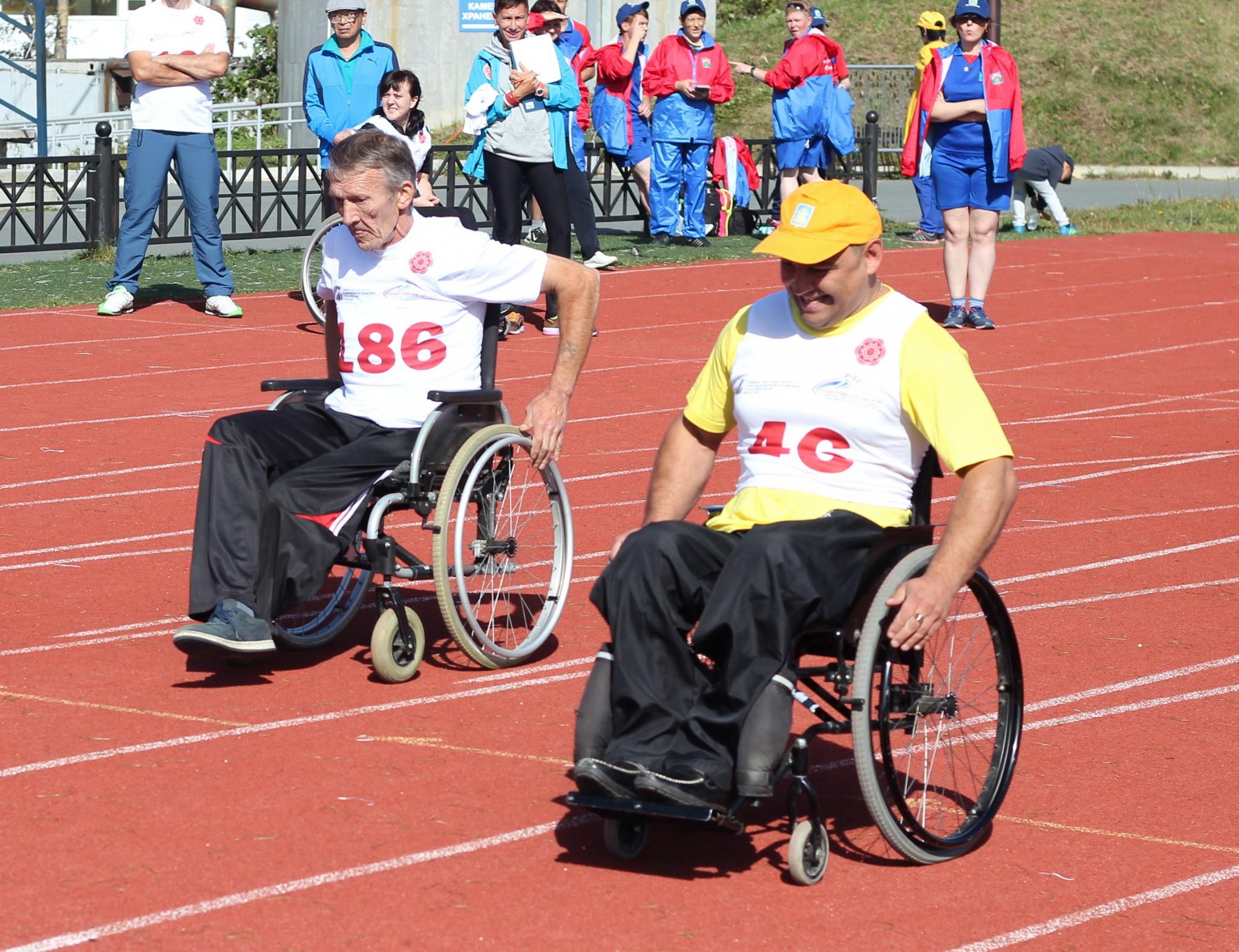 Спартакиада инвалидов Сахалинской области