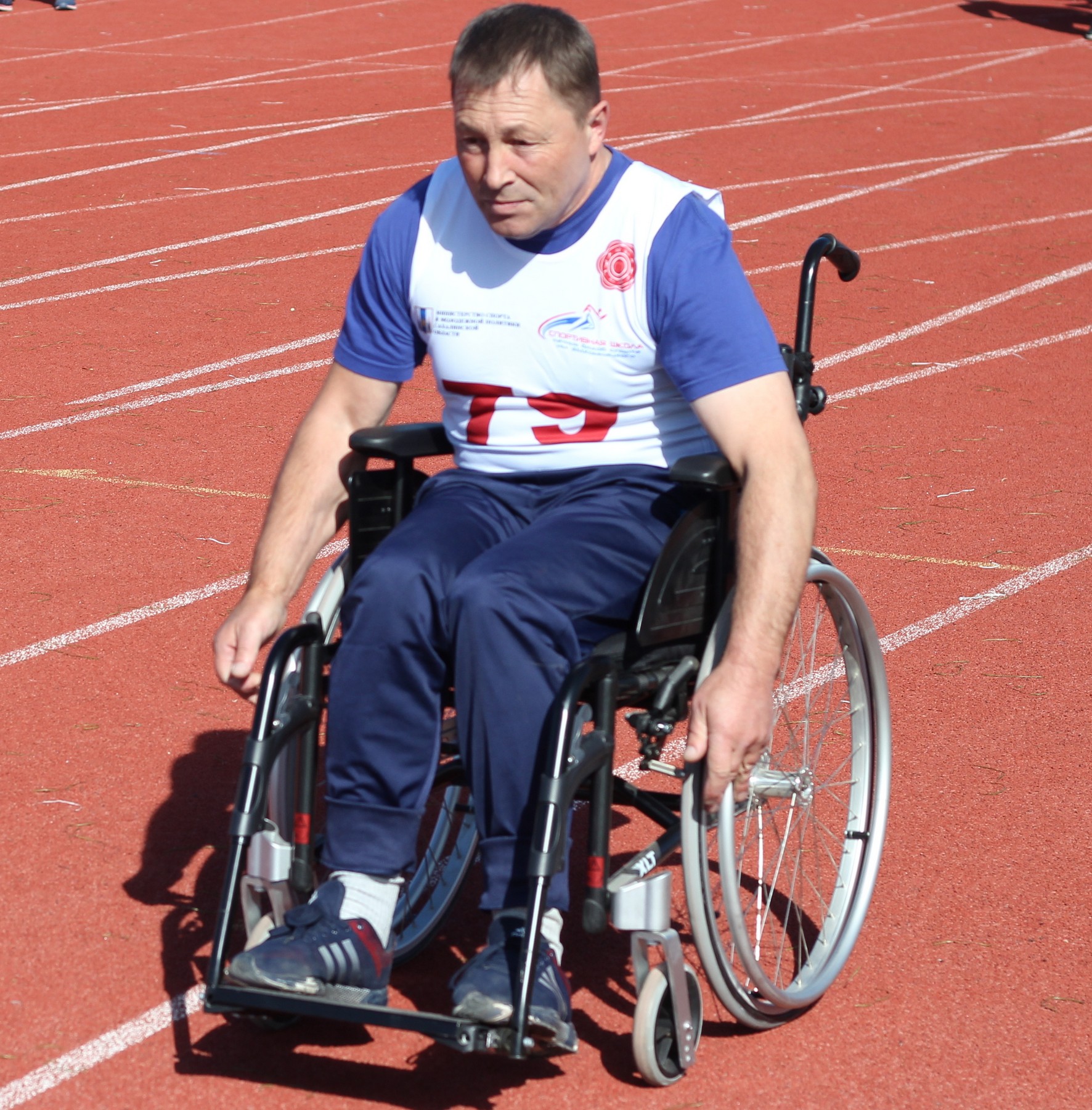 Спартакиада инвалидов Сахалинской области