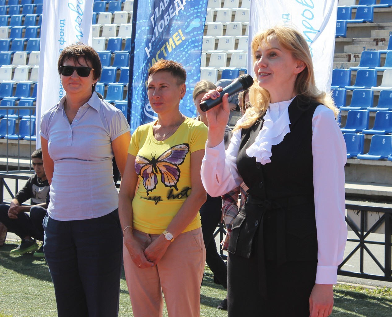 Спартакиада инвалидов Сахалинской области