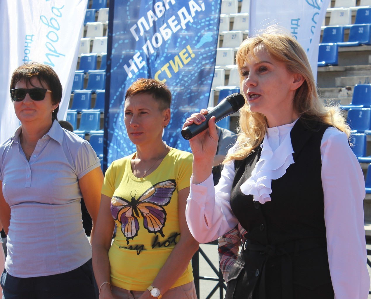 Спартакиада инвалидов Сахалинской области