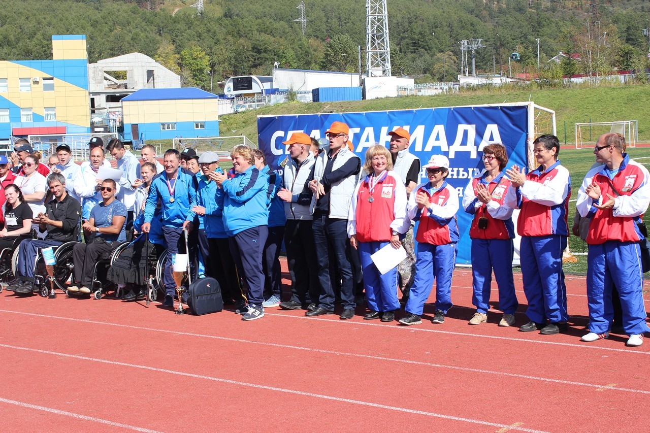 Спартакиада инвалидов Сахалинской области