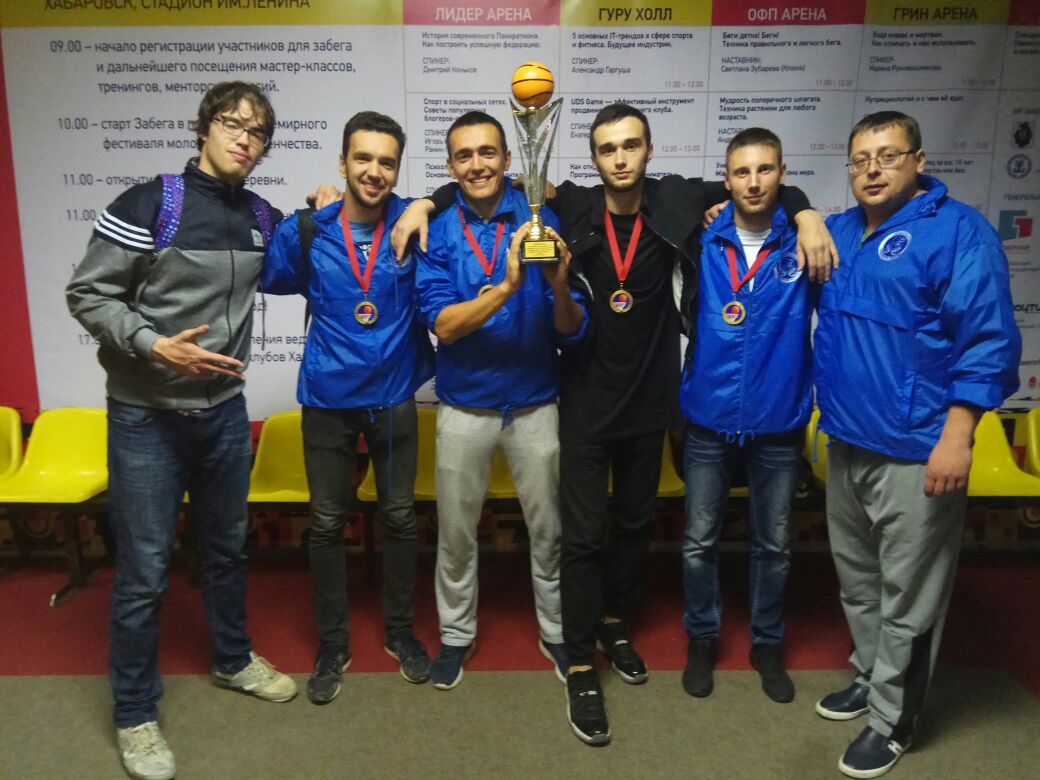 Турнир по баскетболу 3*3
