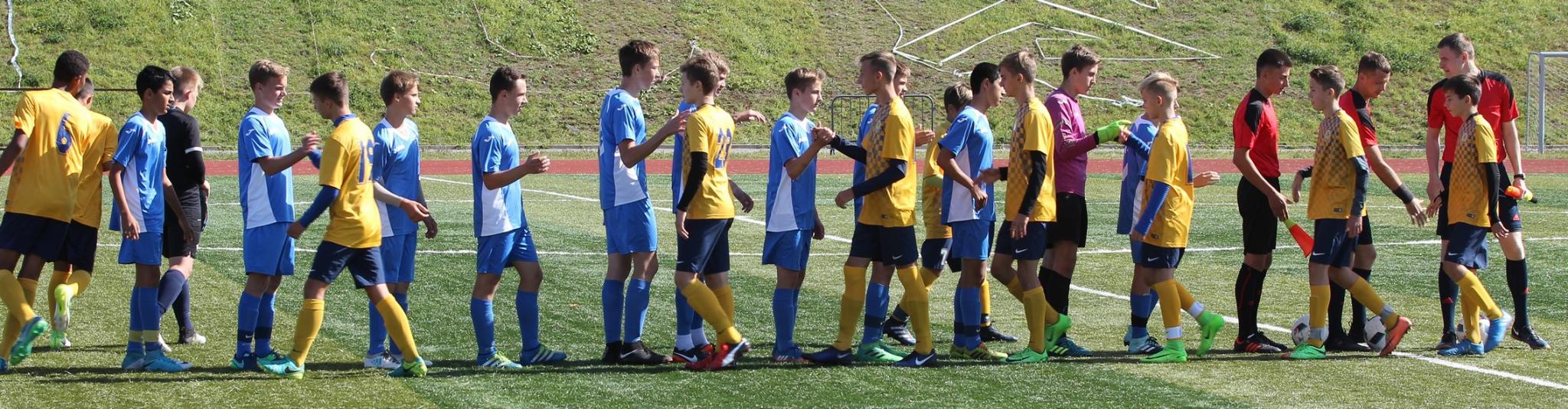 Зональный турнир первенства России по футболу среди юношей 2003 г.р. команд ПФК и спортшкол