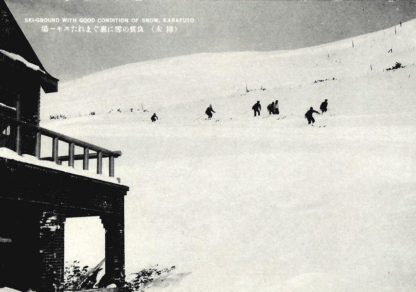 Спорт на Карафуто