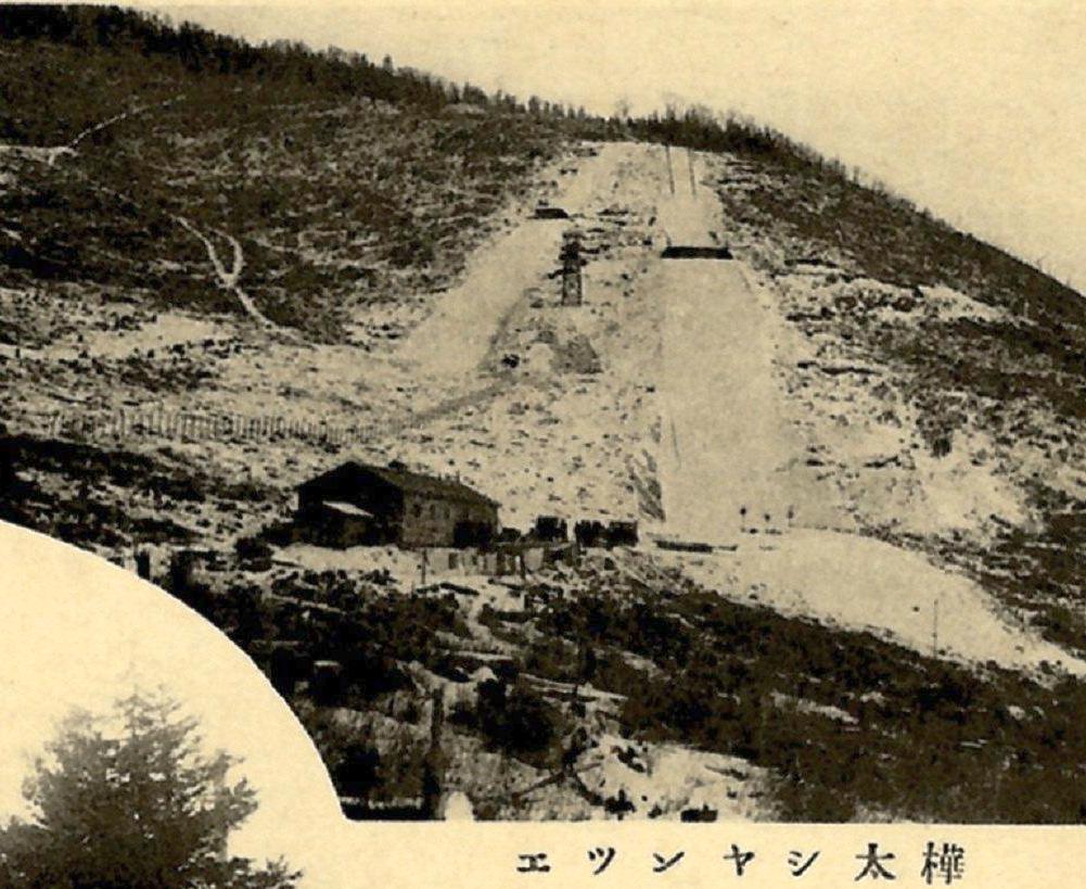 Спорт на Карафуто