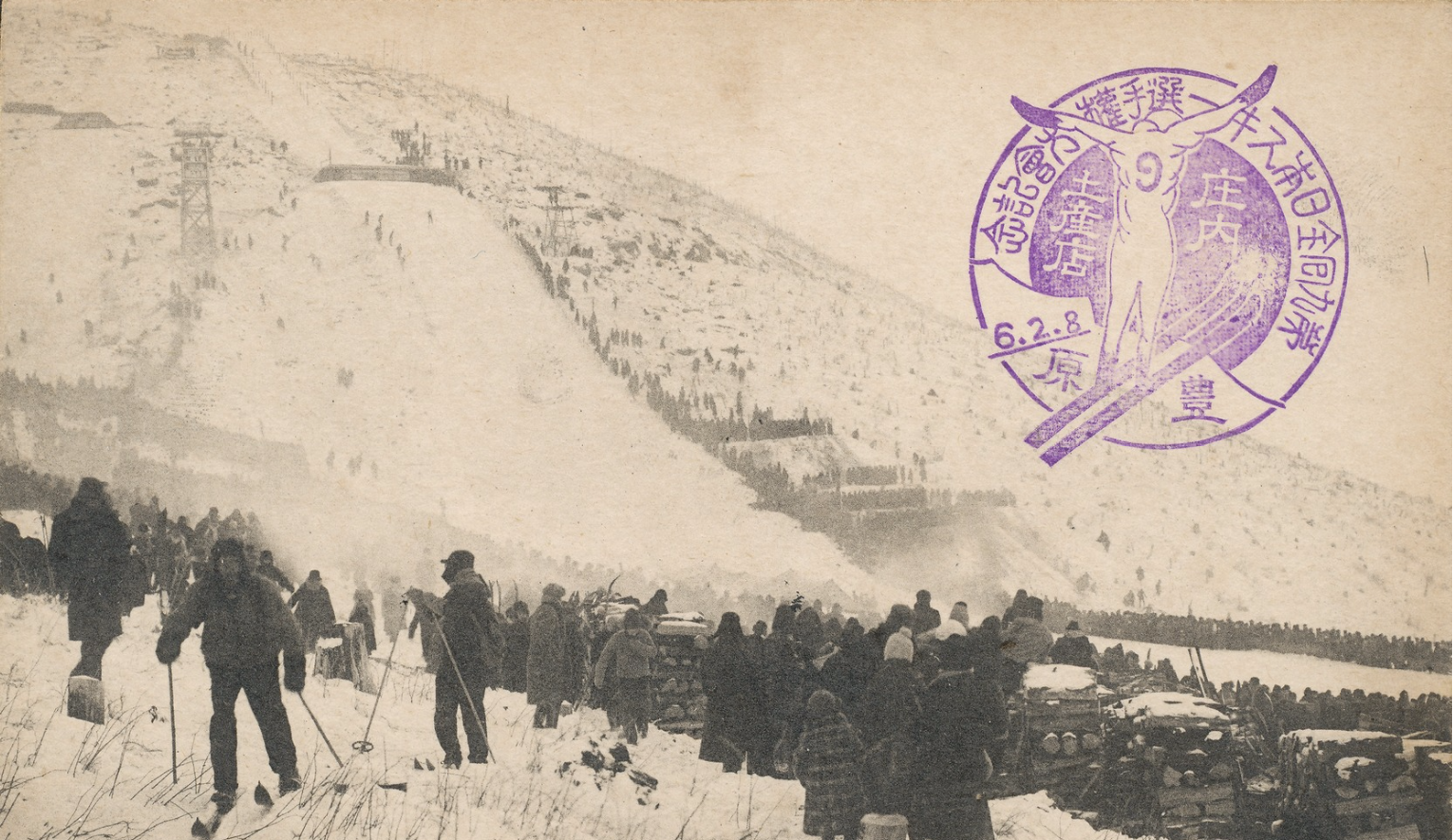 Спорт на Карафуто