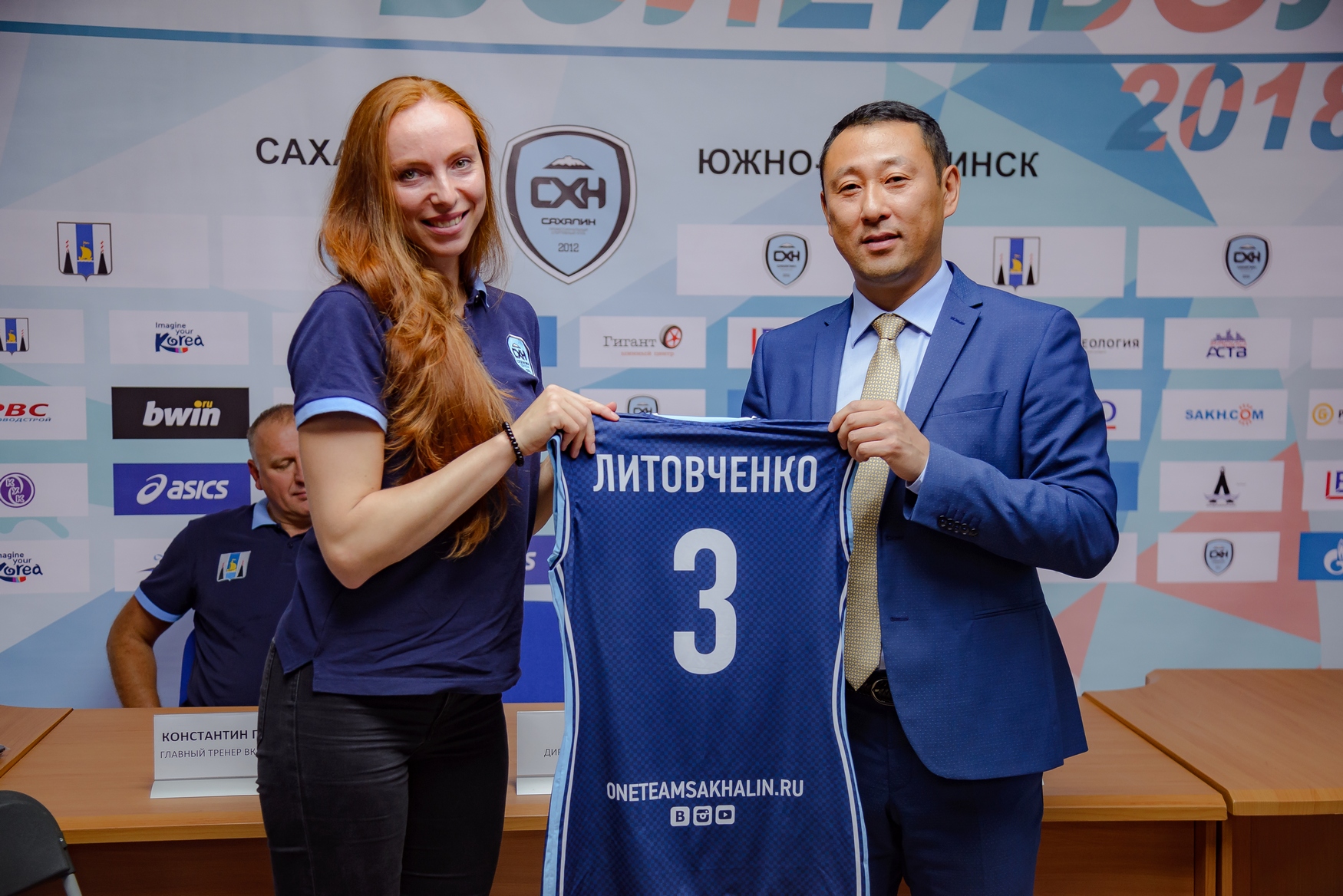 Диагональная "Сахалина" Елена Литовченко