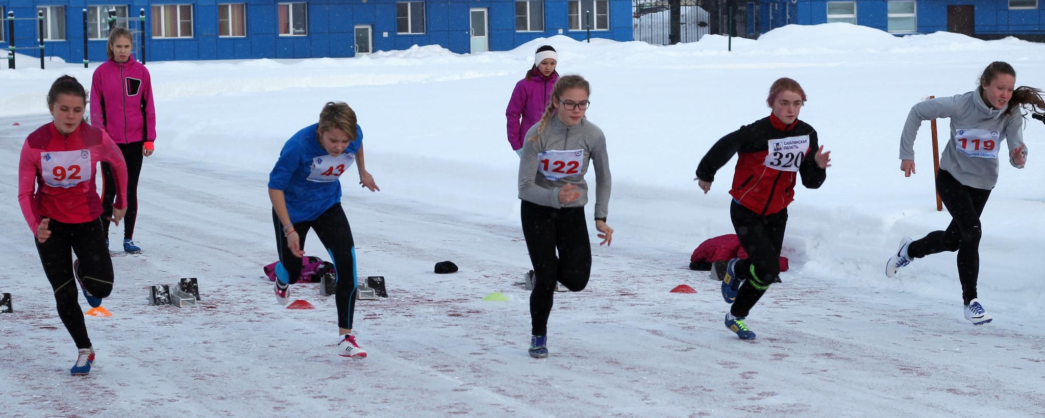 Зимнее первенство области по легкой атлетике