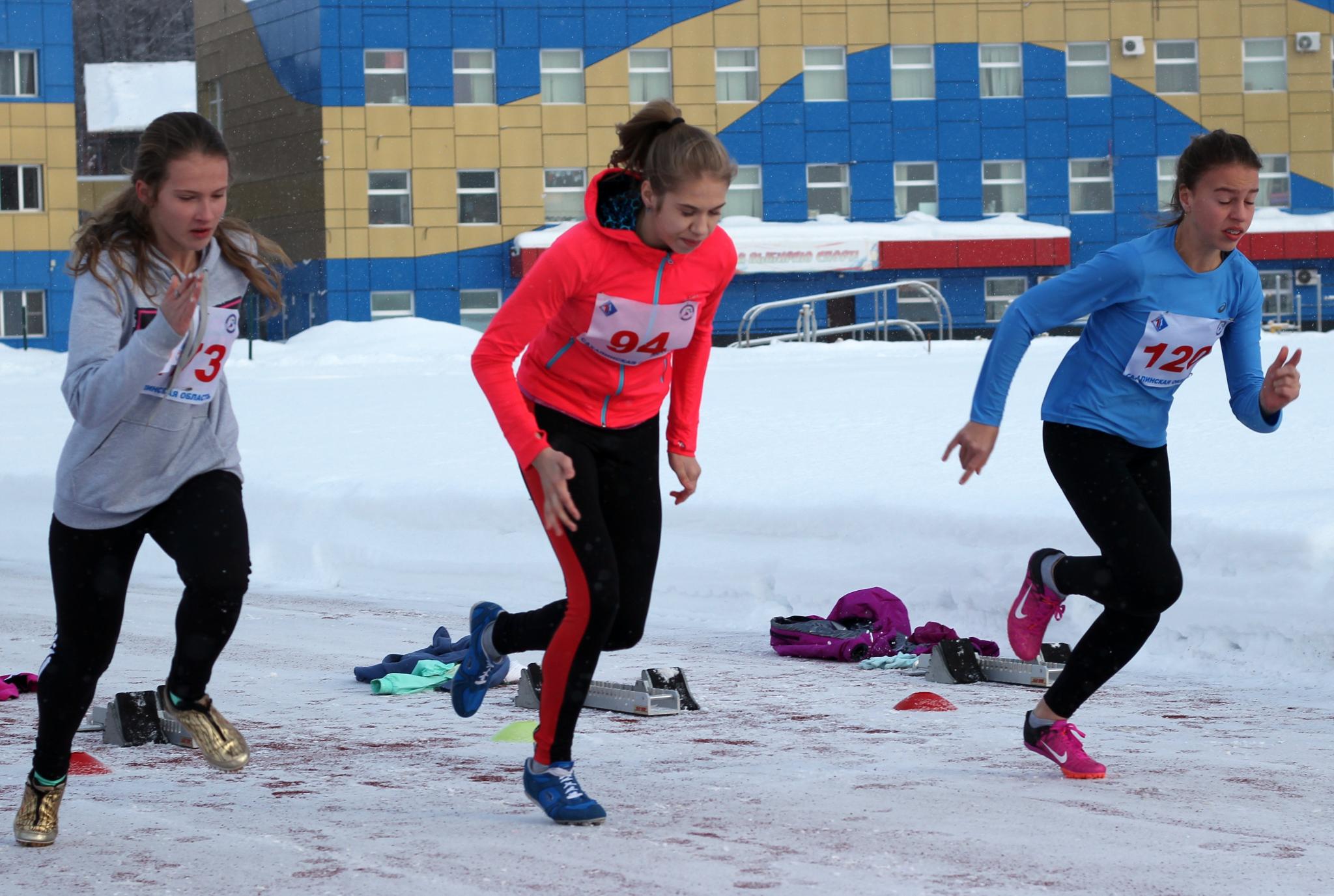 Зимнее первенство области по легкой атлетике