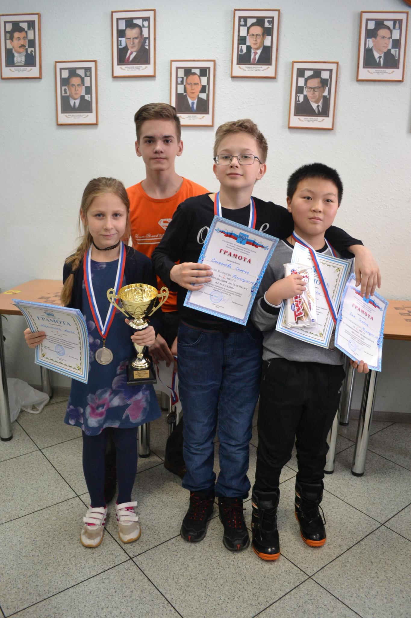 Городской этап турнира «Белая ладья»