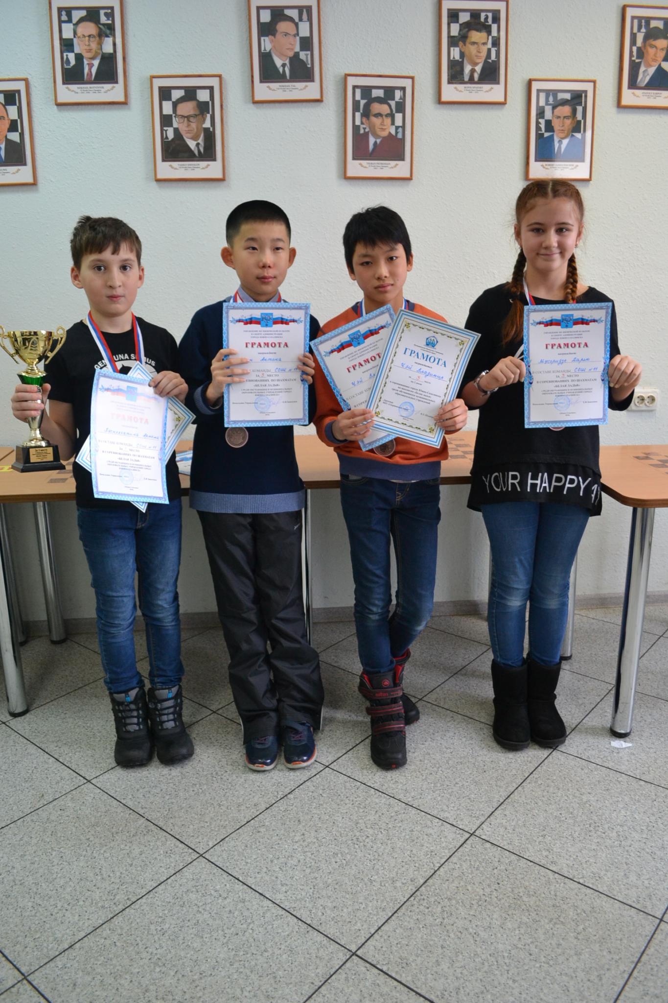 Городской этап турнира «Белая ладья»