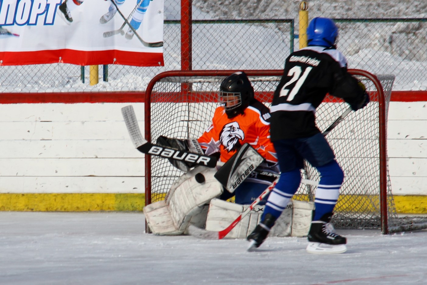Областной турнир "Спорт против подворотни"