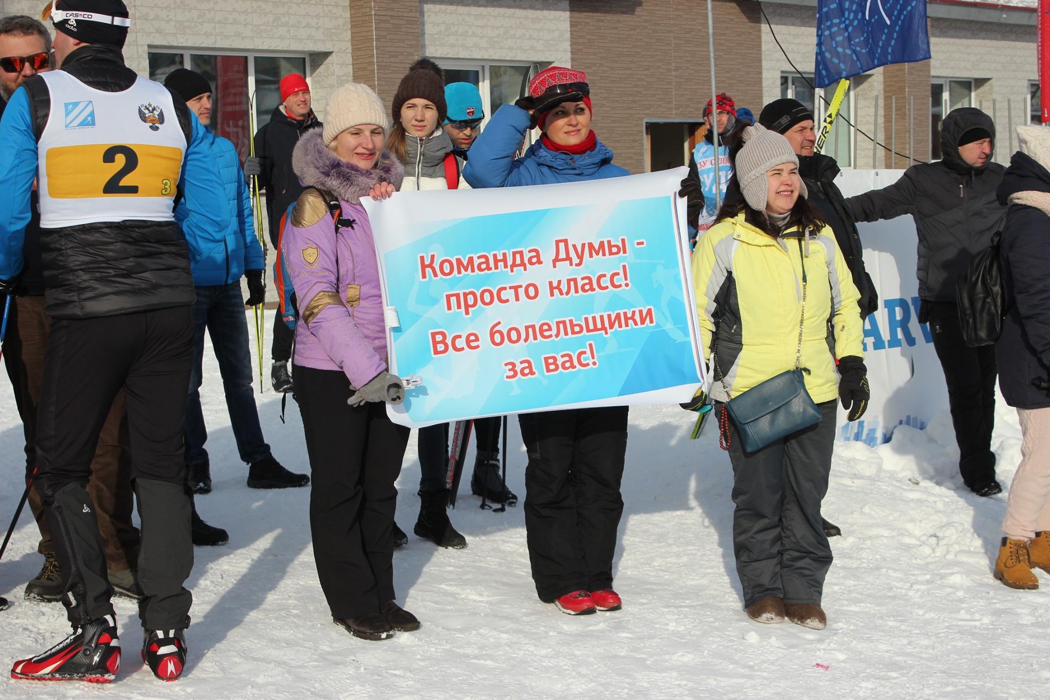 Лыжные гонки. Спартакиада ОИВ