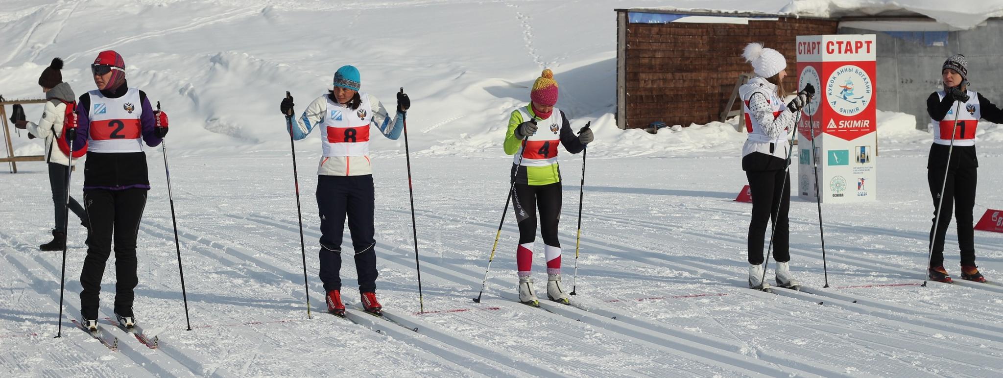 Лыжные гонки. Спартакиада ОИВ