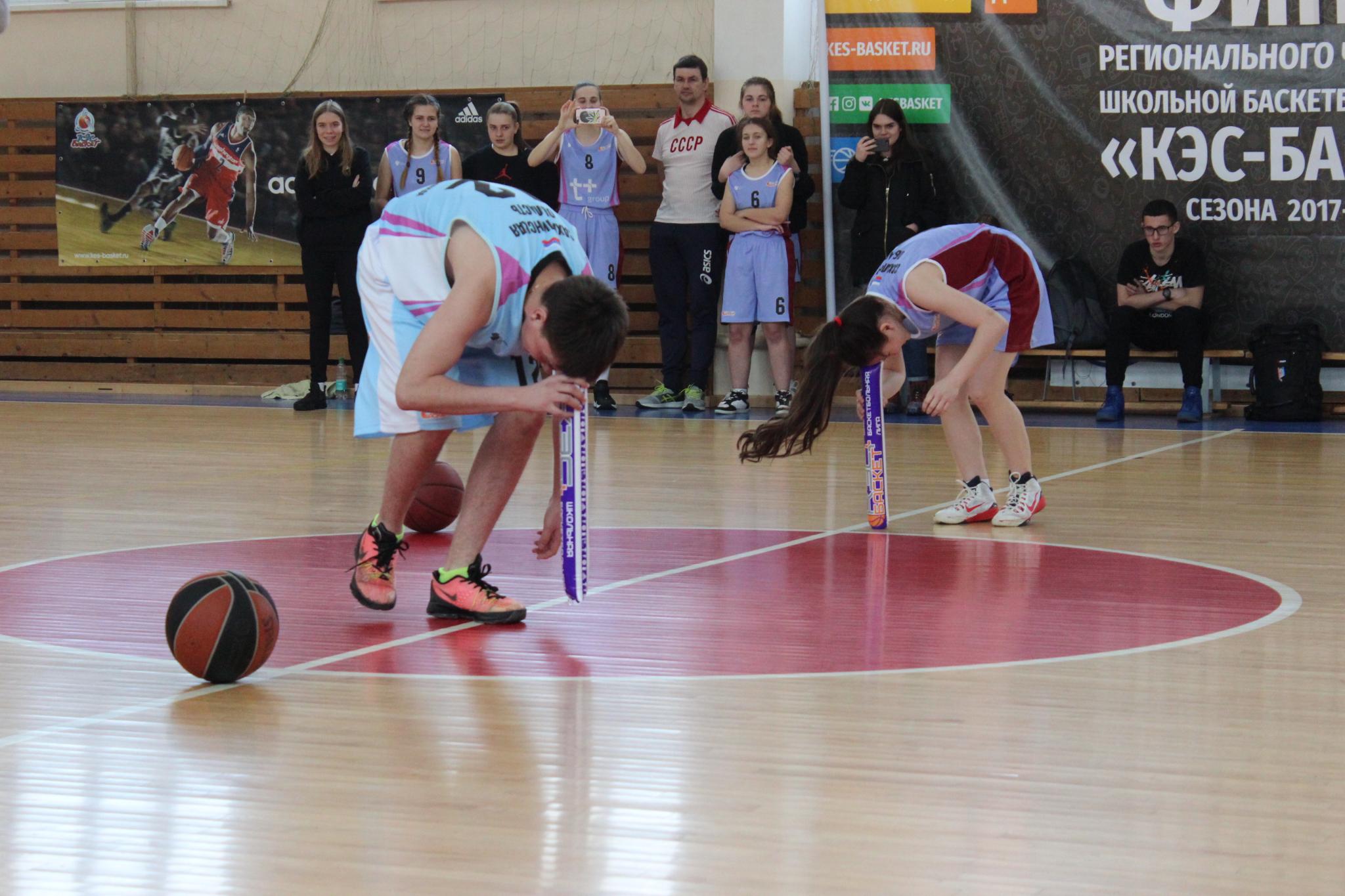 Финал областного чемпионата "КЭС-БАСКЕТ"