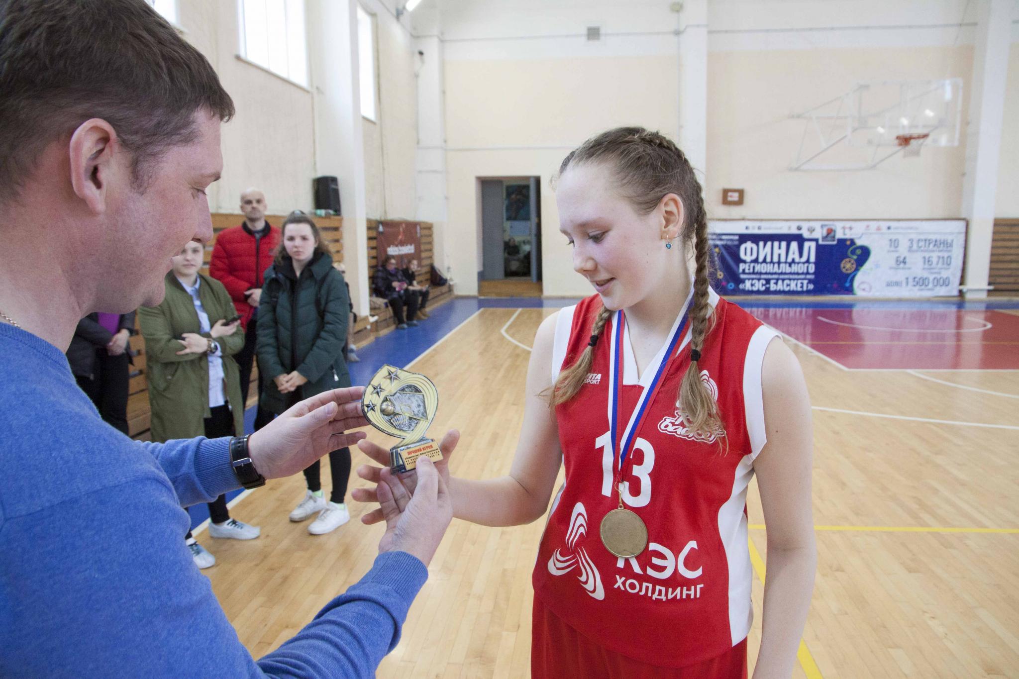 Первенство Южно-Сахалинска по баскетболу среди школьников 5-7 классов