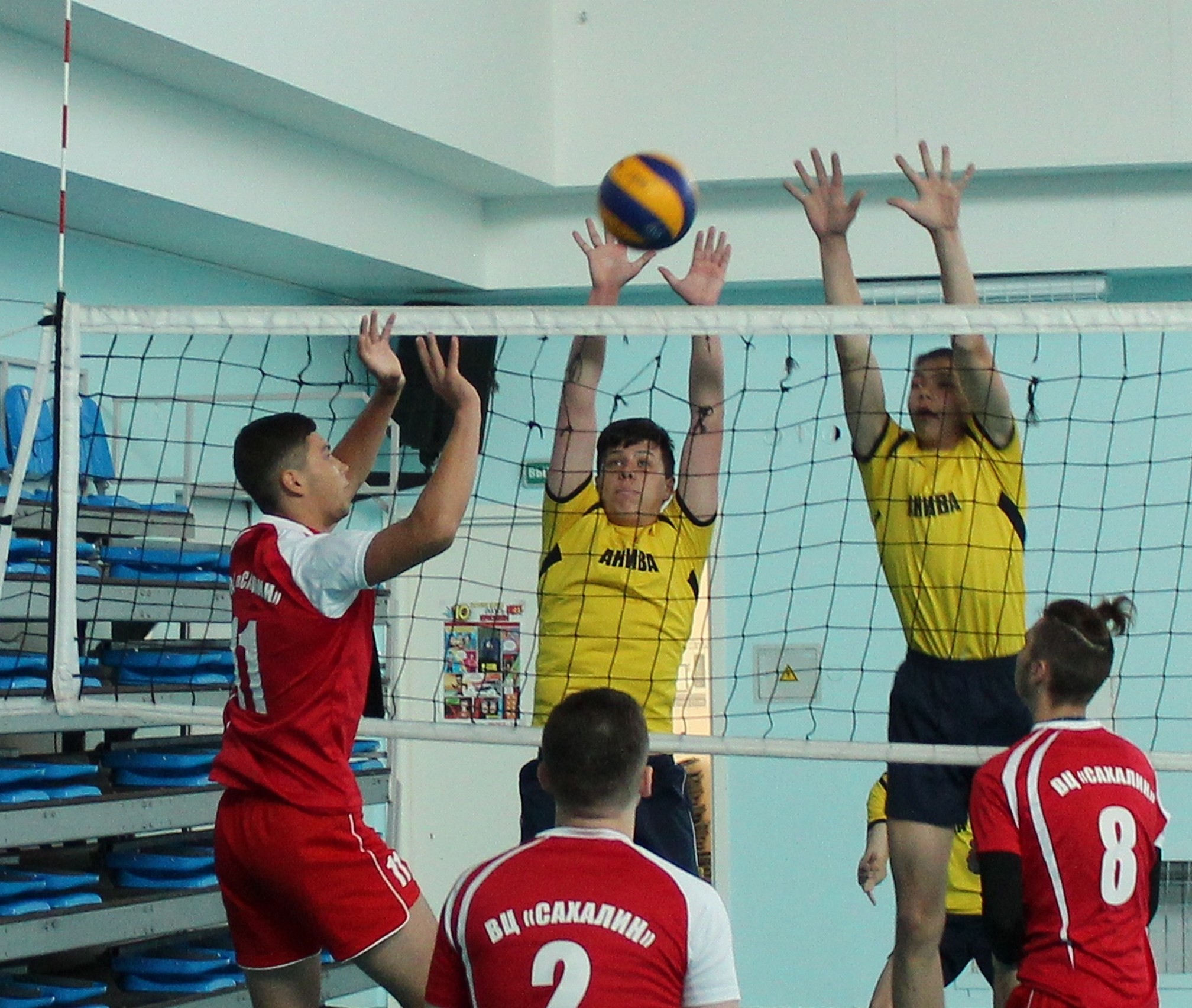 Открытое первенство Сахалинской области по волейболу среди команд юношей и девушек