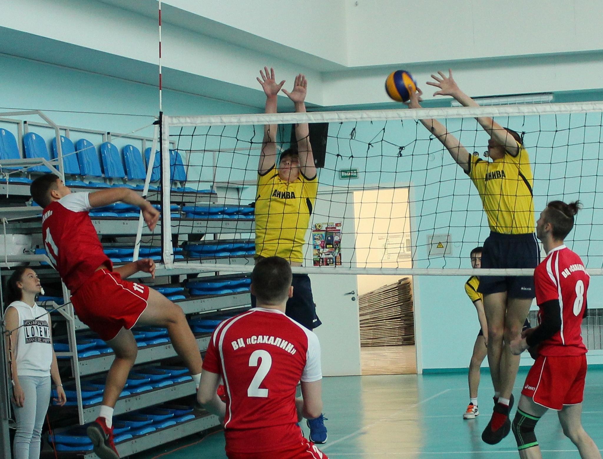 Открытое первенство Сахалинской области по волейболу среди команд юношей и девушек