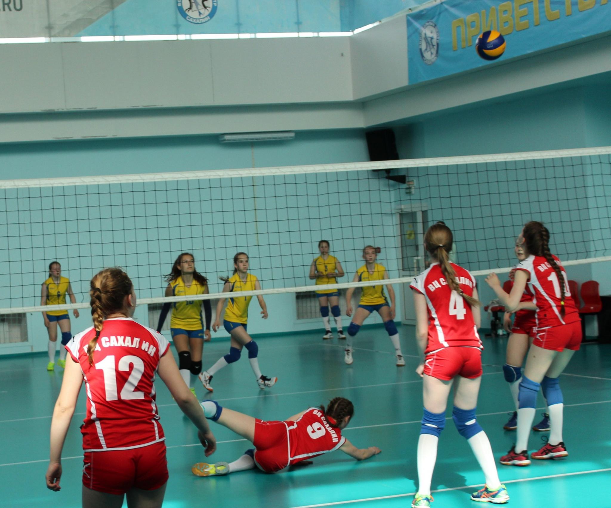 Открытое первенство Сахалинской области по волейболу среди команд юношей и девушек