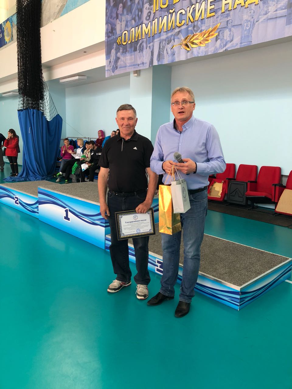 Открытое первенство Сахалинской области по волейболу среди команд юношей и девушек