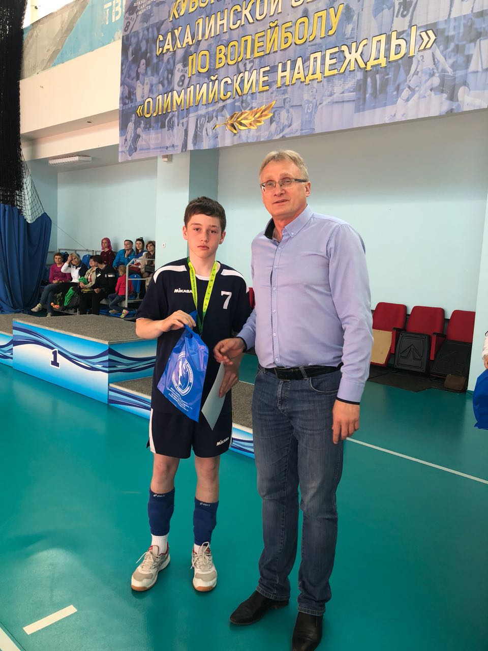 Открытое первенство Сахалинской области по волейболу среди команд юношей и девушек