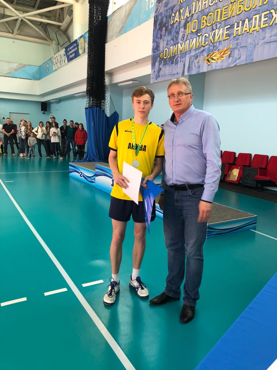 Открытое первенство Сахалинской области по волейболу среди команд юношей и девушек