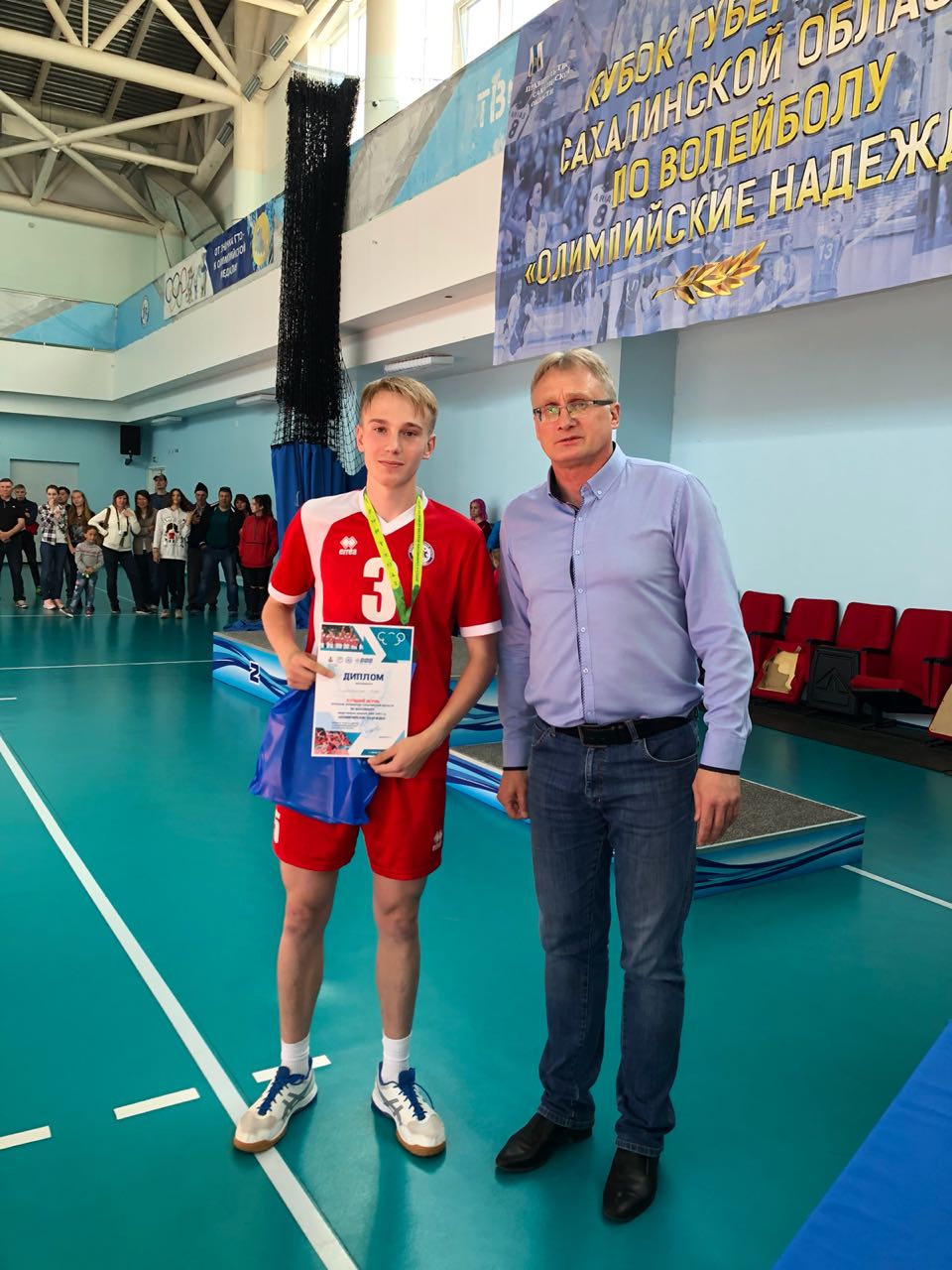 Открытое первенство Сахалинской области по волейболу среди команд юношей и девушек