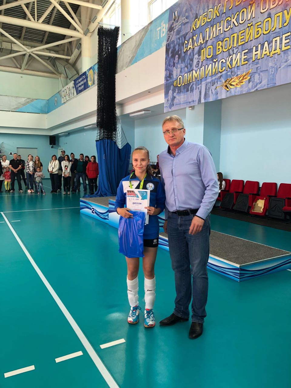 Открытое первенство Сахалинской области по волейболу среди команд юношей и девушек