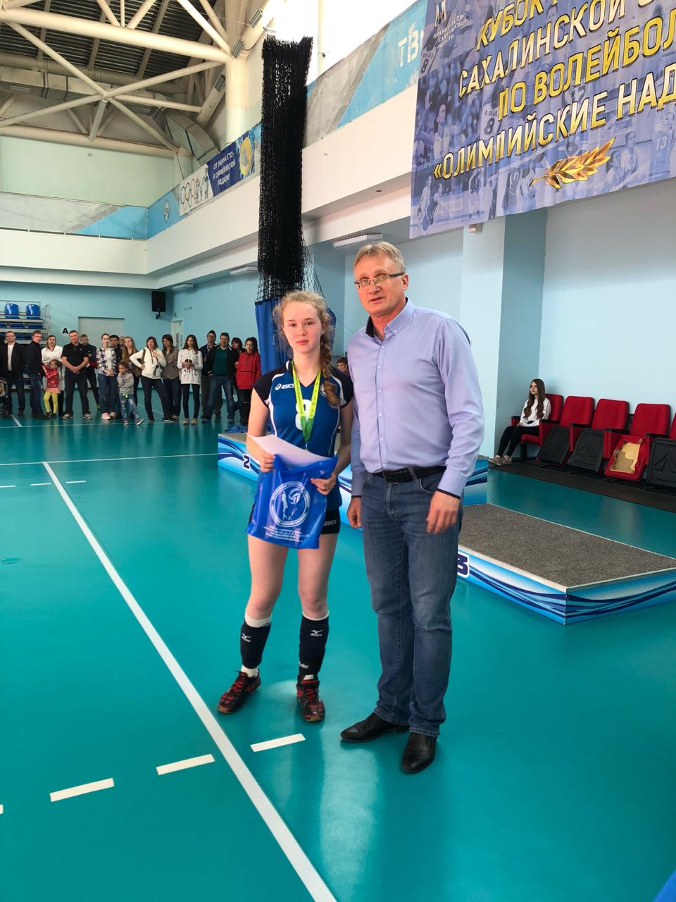 Открытое первенство Сахалинской области по волейболу среди команд юношей и девушек