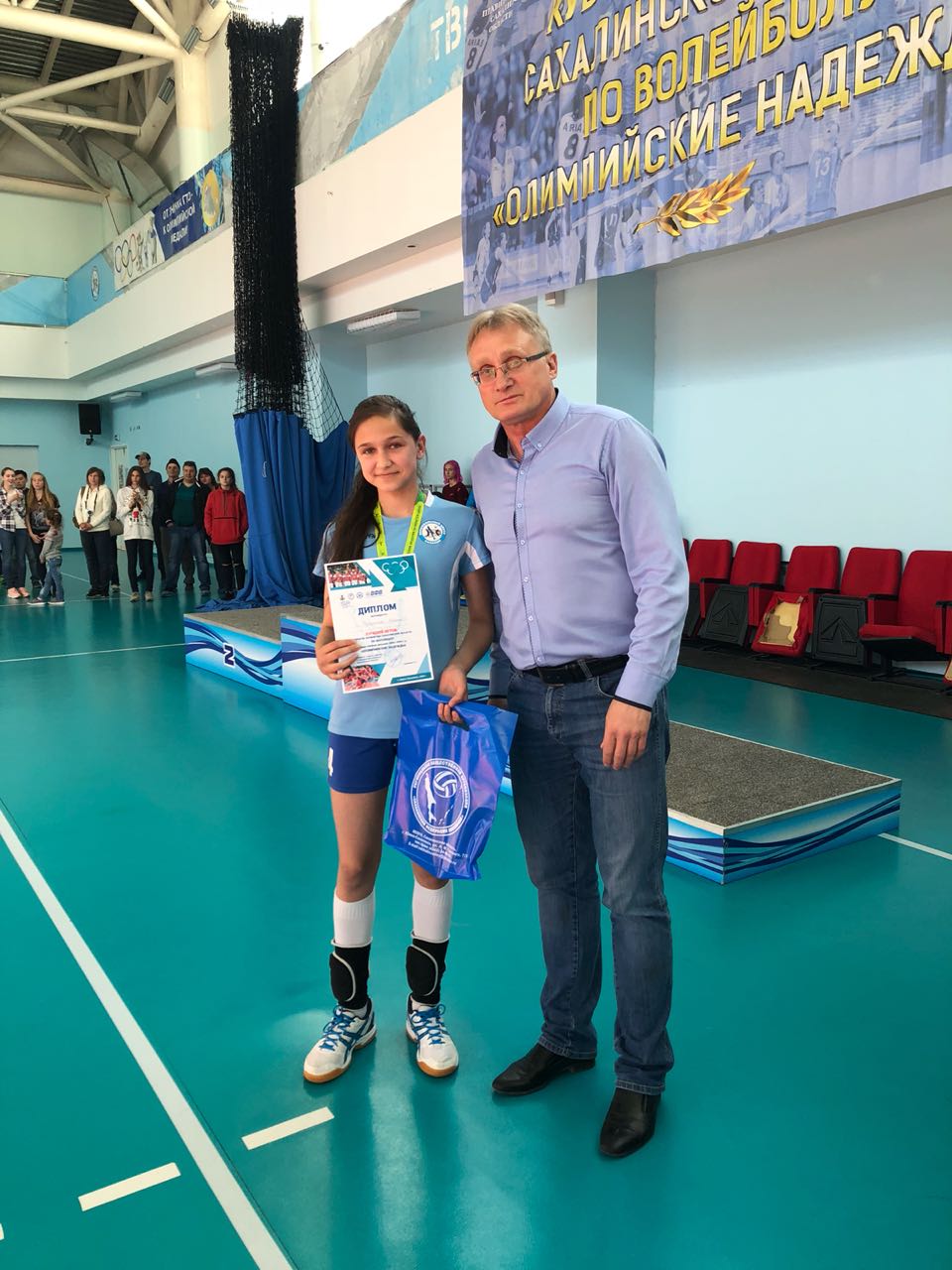 Открытое первенство Сахалинской области по волейболу среди команд юношей и девушек