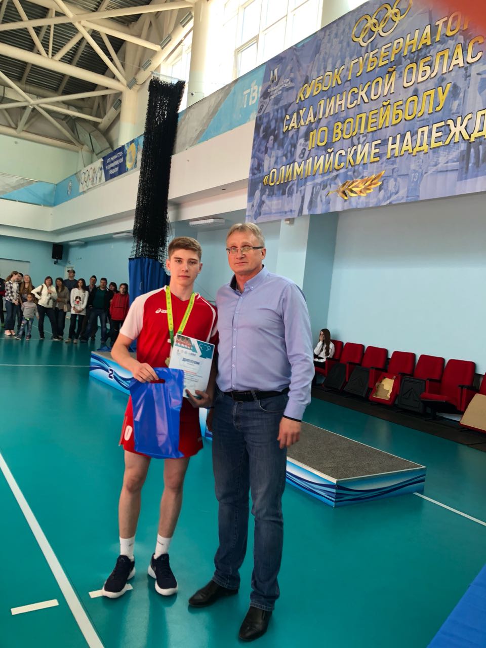 Открытое первенство Сахалинской области по волейболу среди команд юношей и девушек