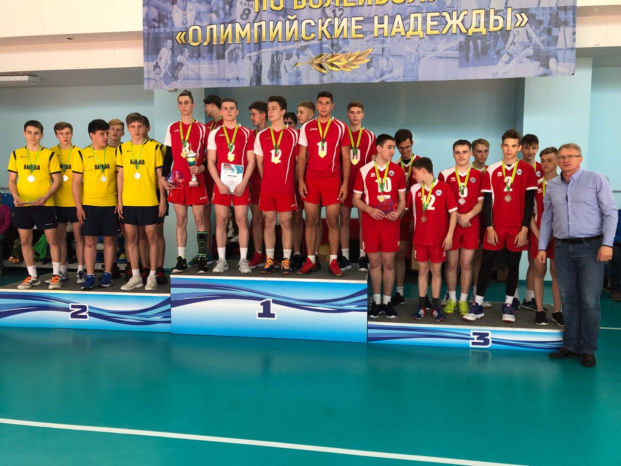 Открытое первенство Сахалинской области по волейболу среди команд юношей и девушек