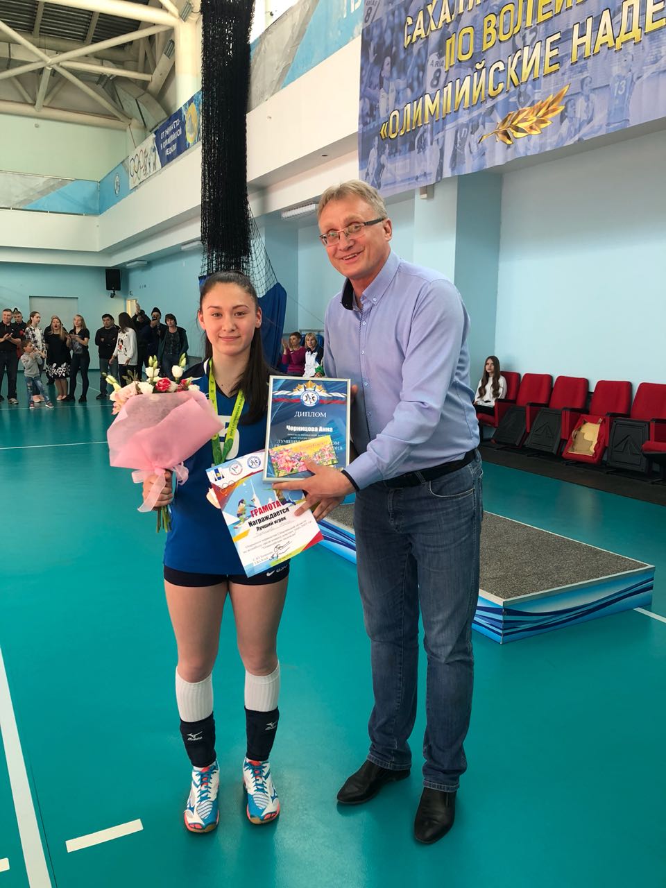 Открытое первенство Сахалинской области по волейболу среди команд юношей и девушек