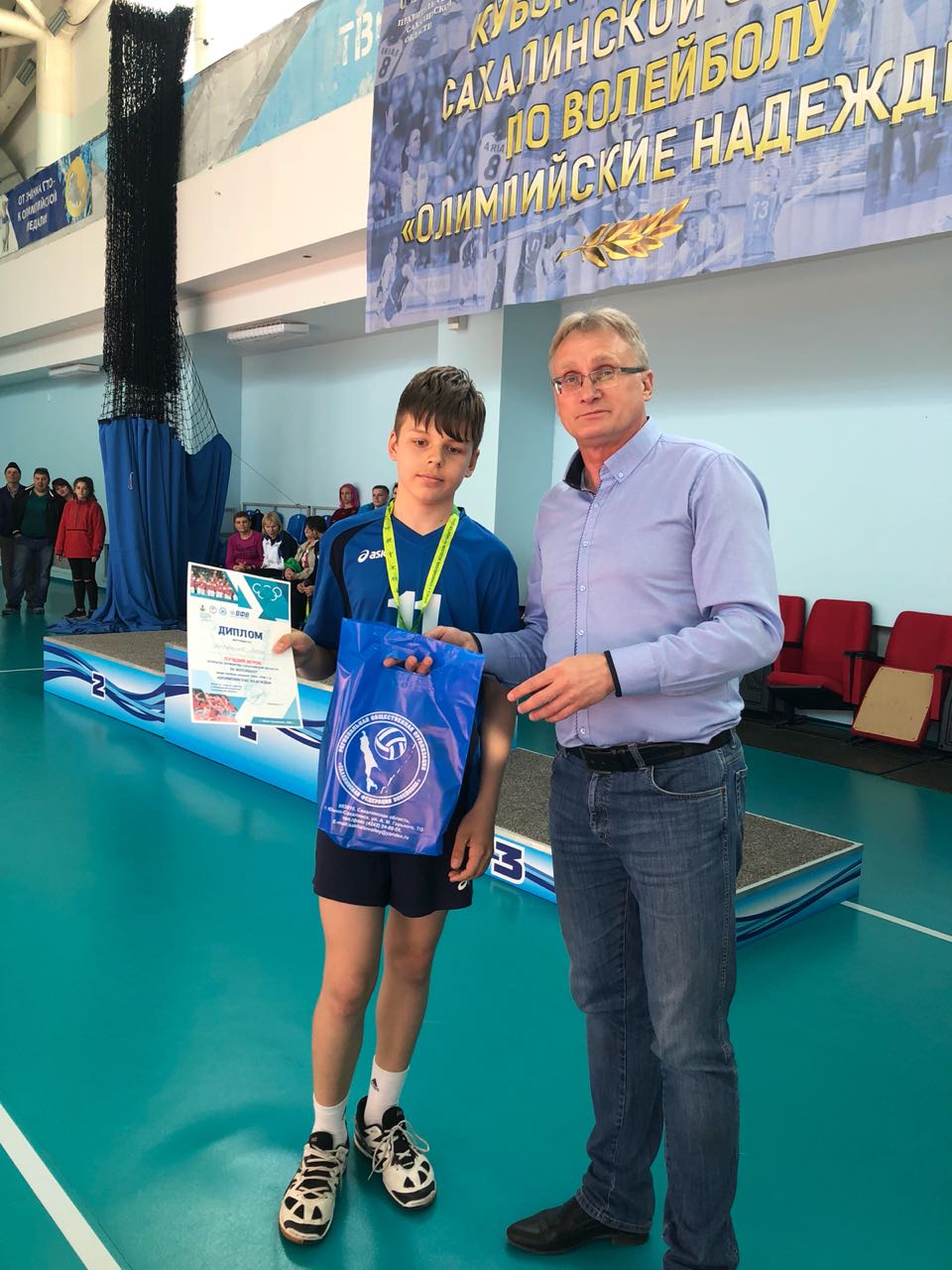 Открытое первенство Сахалинской области по волейболу среди команд юношей и девушек