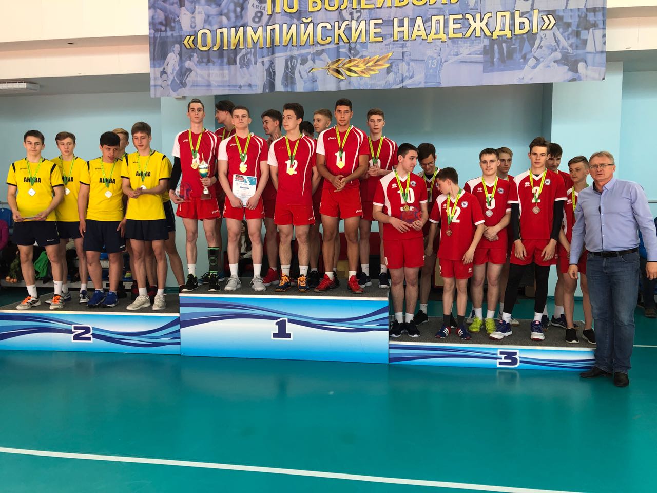 Открытое первенство Сахалинской области по волейболу среди команд юношей и девушек