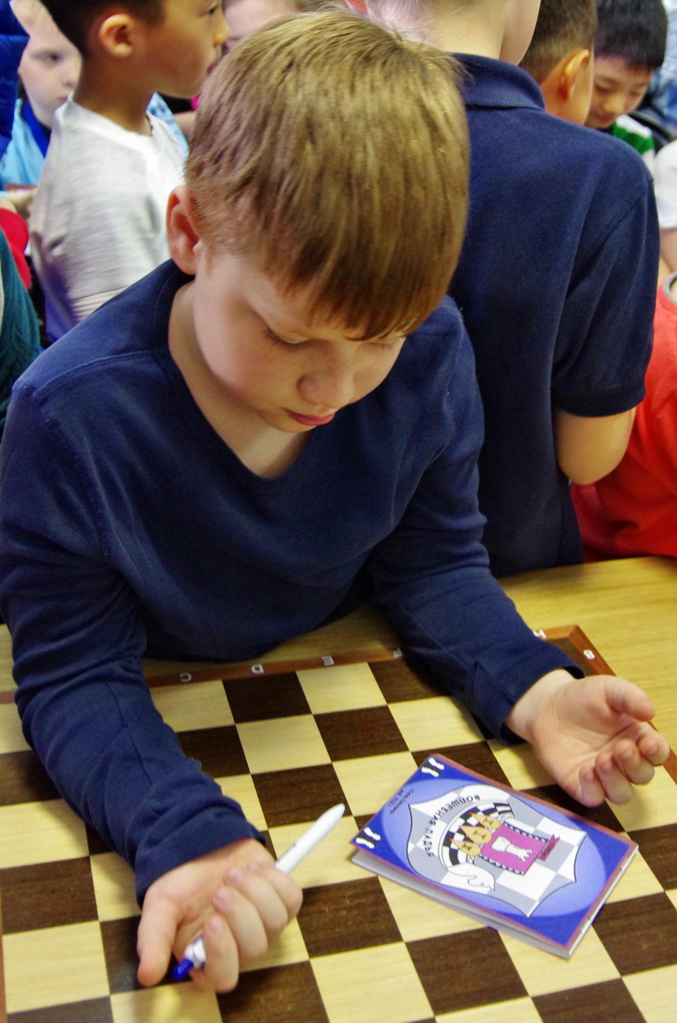 V турнир "Волшебная ладья"