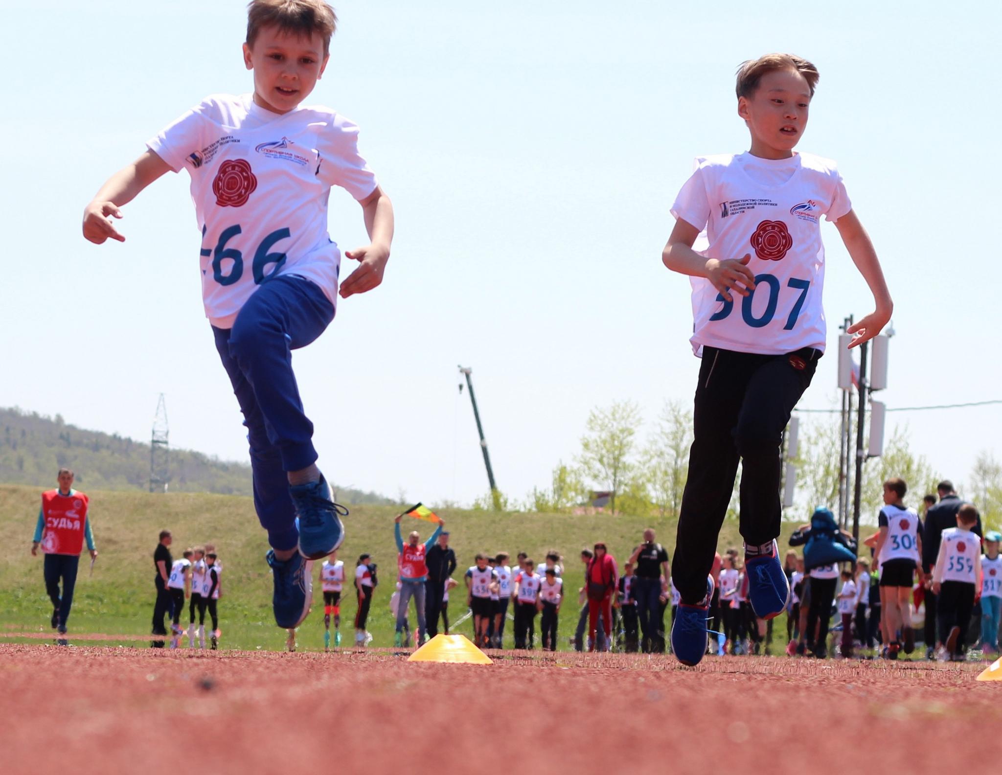 Спартакиада среди школьных клубов по легкой атлетике