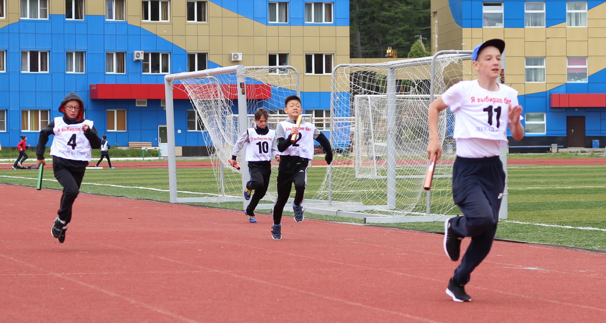 Эстафета "Я выбираю бег"