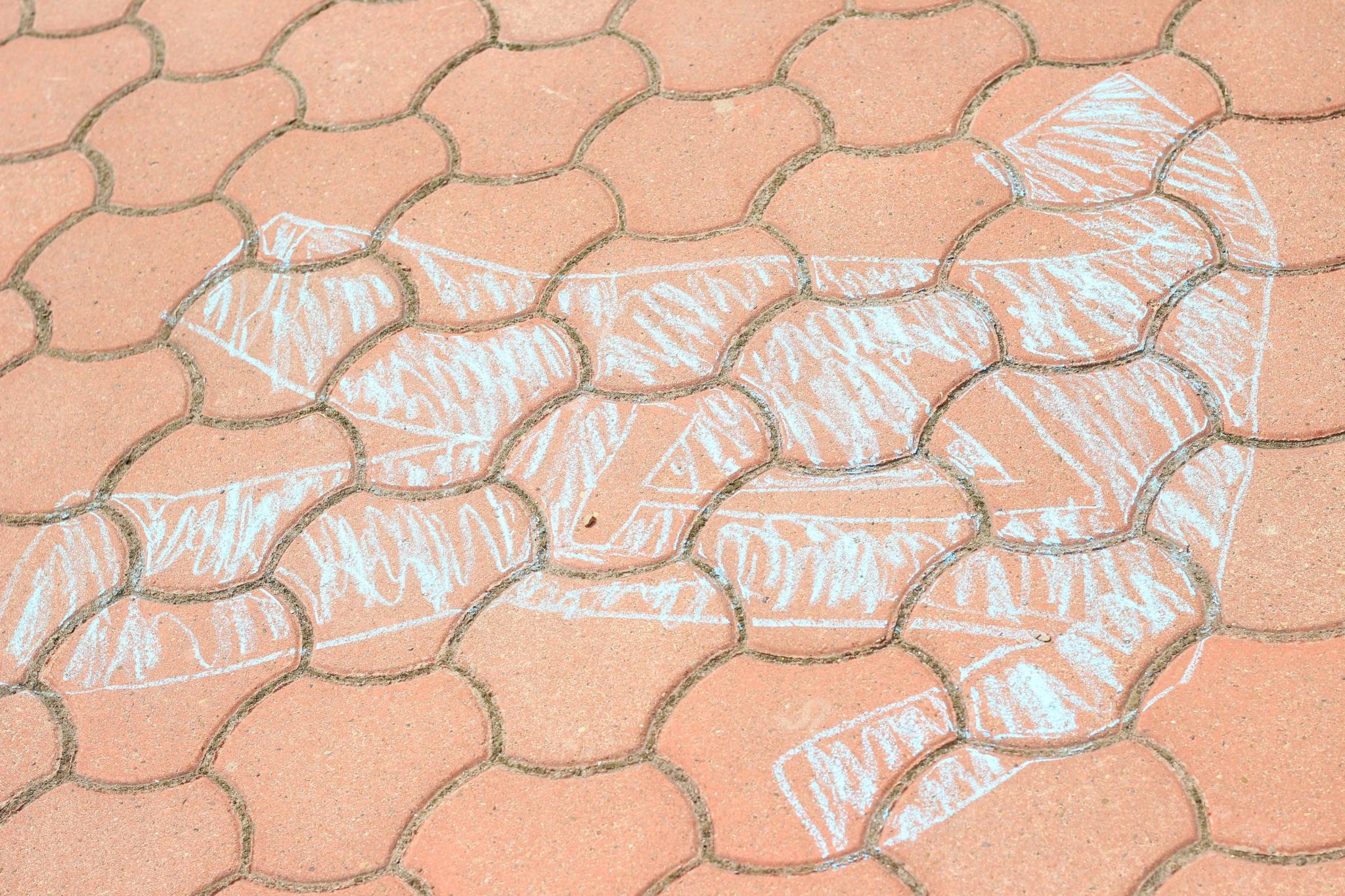 Конкурс рисунков на асфальте в лагере ВЦ "Сахалин"