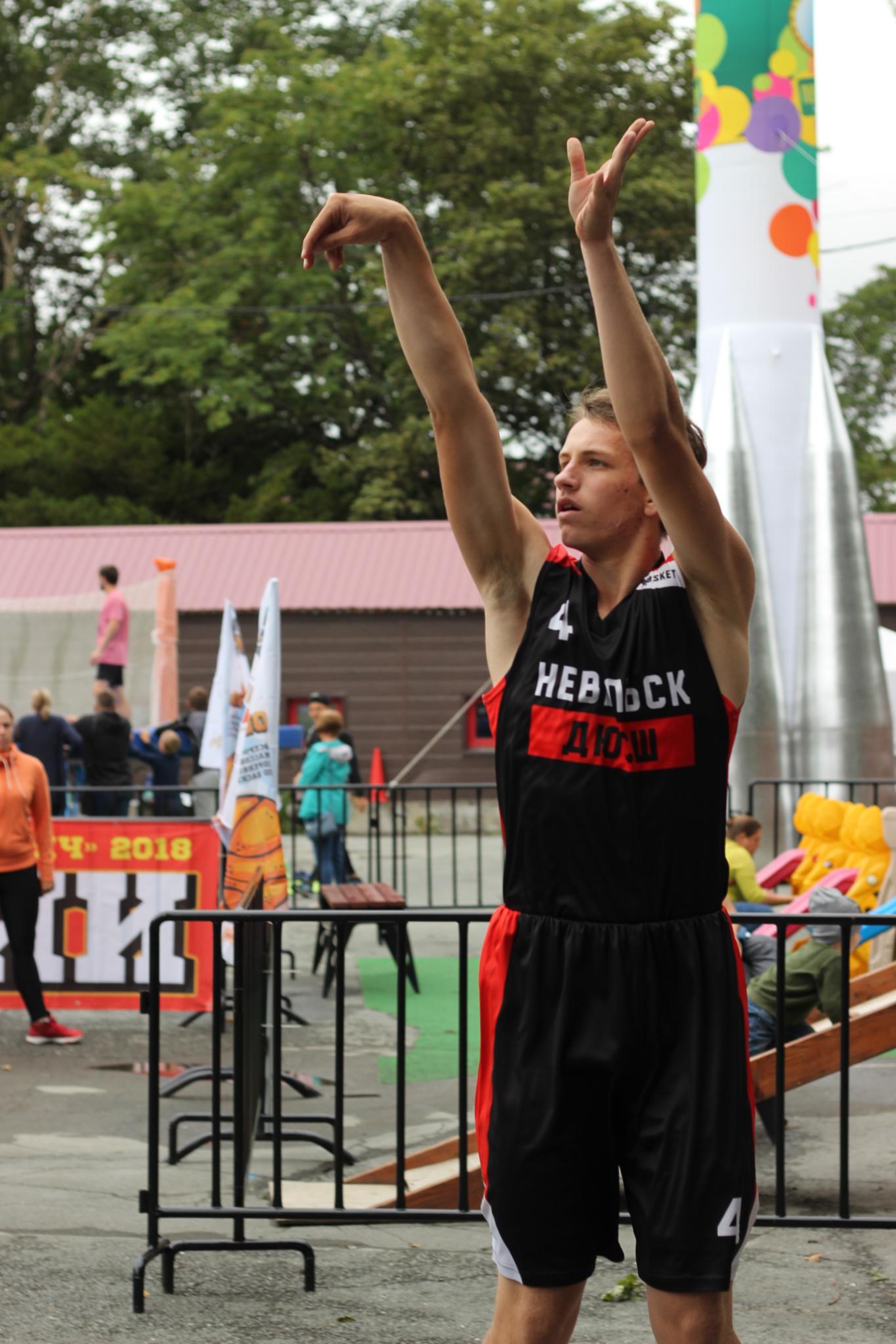 Празднование Дня физкультурника