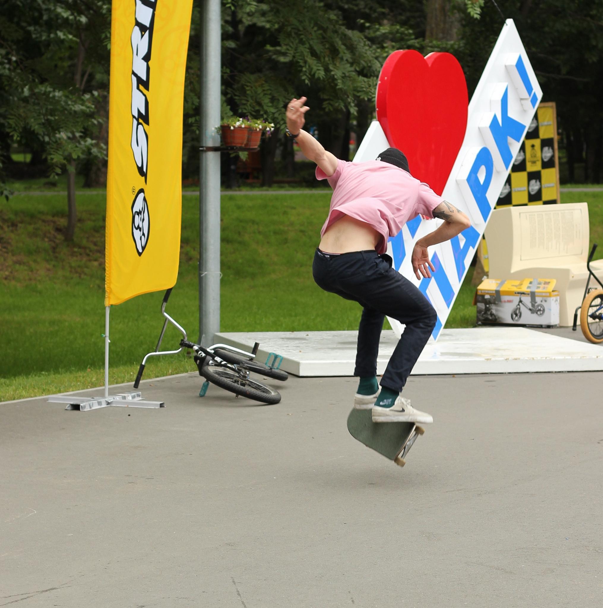 Празднование Дня физкультурника