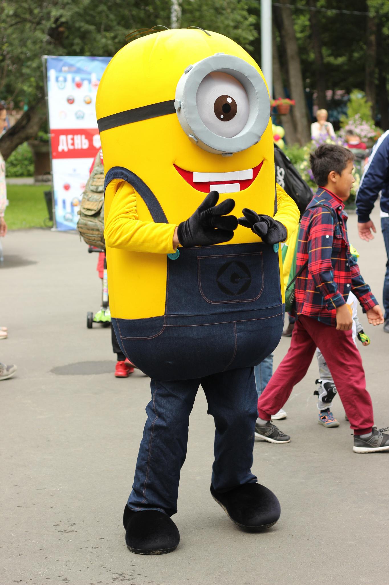 Празднование Дня физкультурника