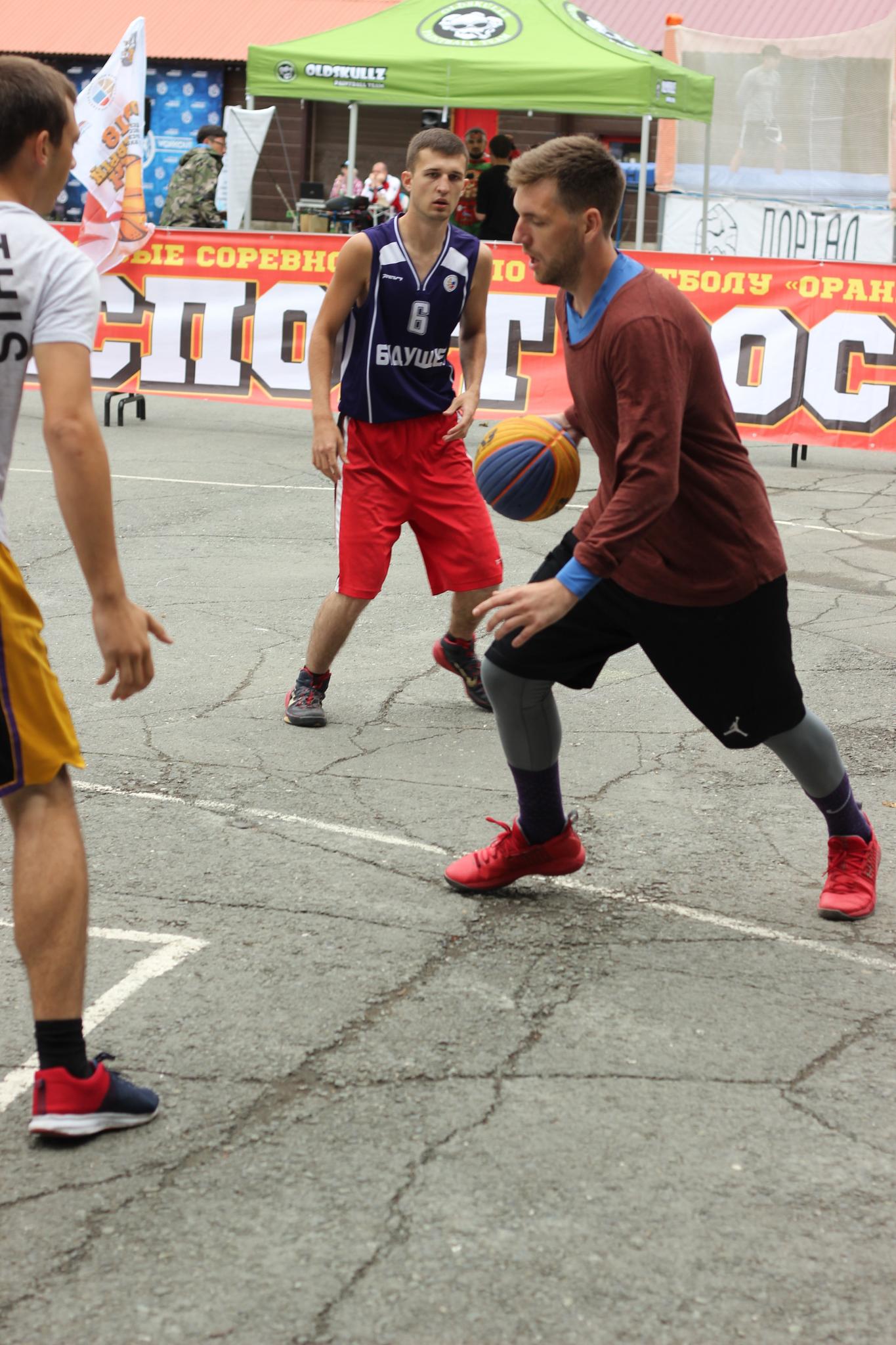 Празднование Дня физкультурника