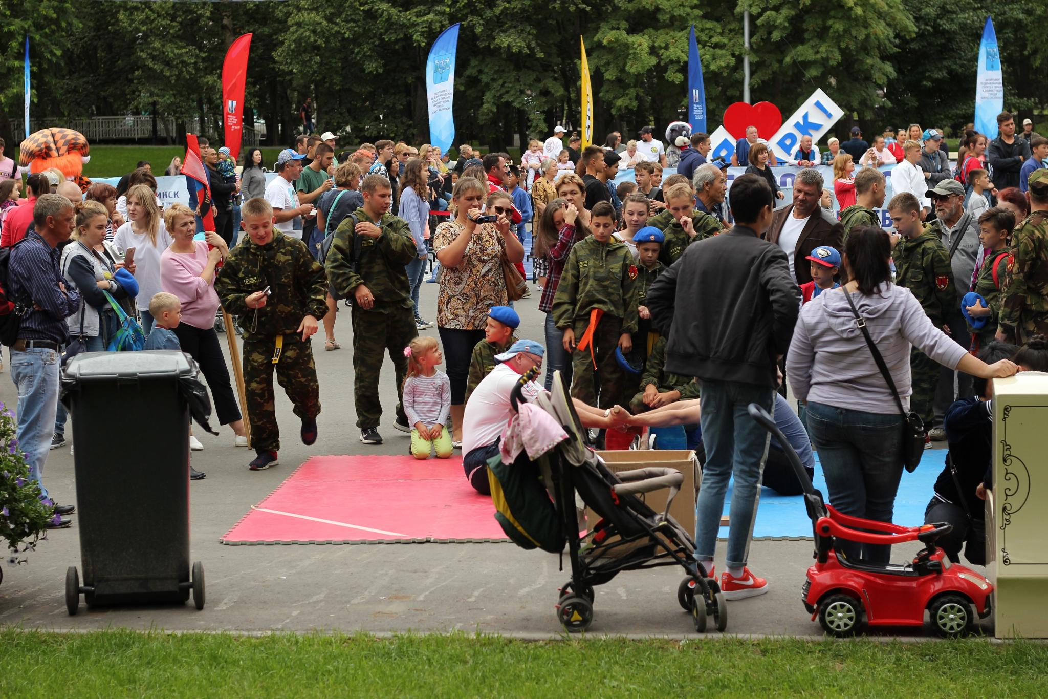 Празднование Дня физкультурника