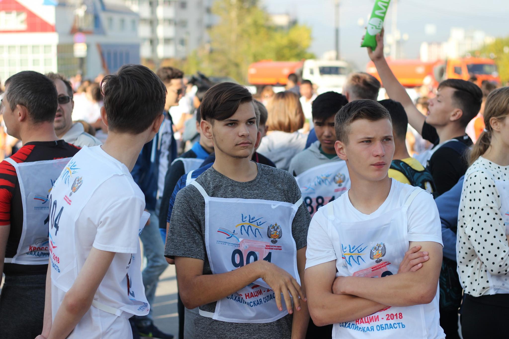 Кросс нации-2018