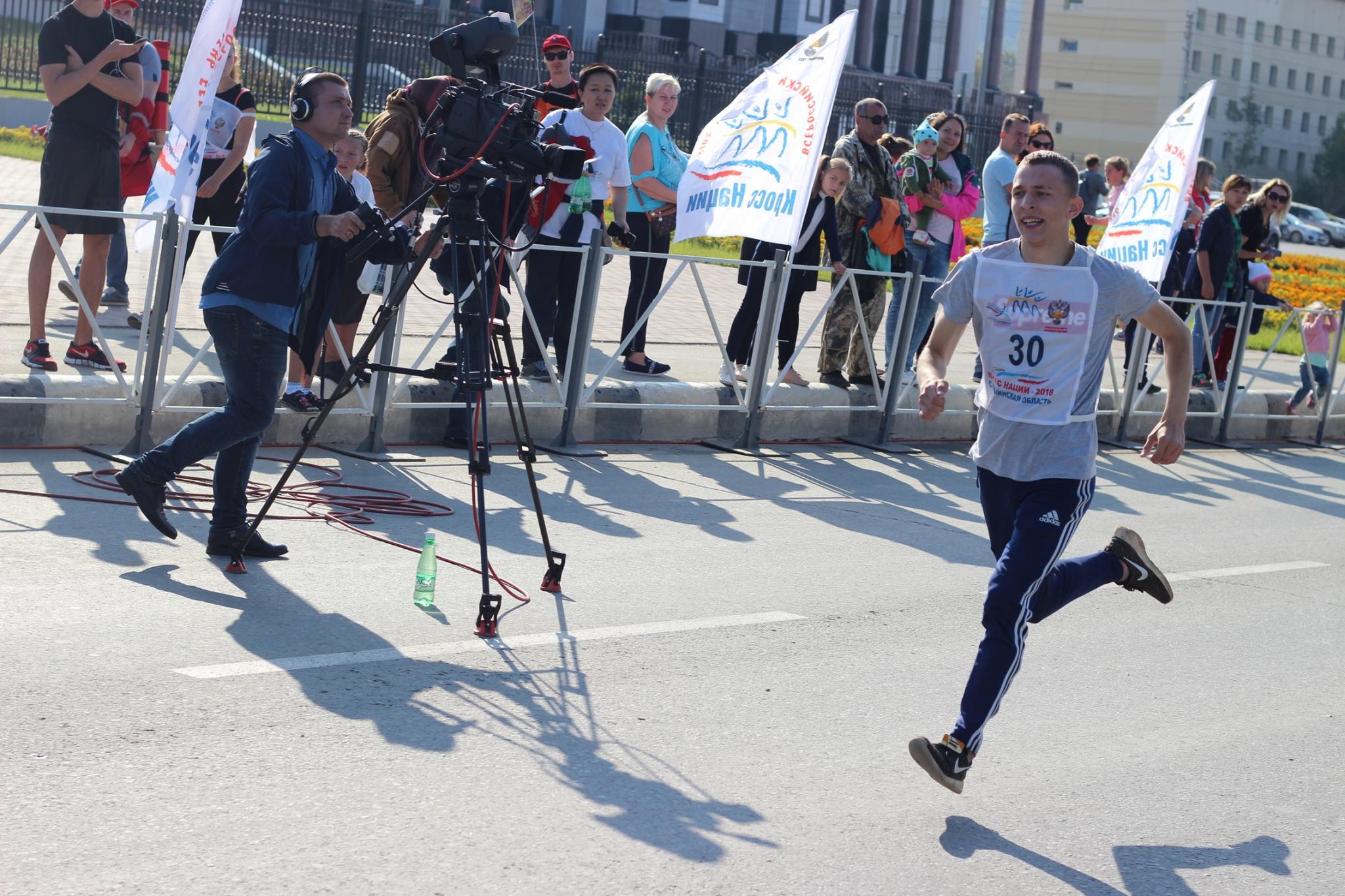 Кросс нации-2018