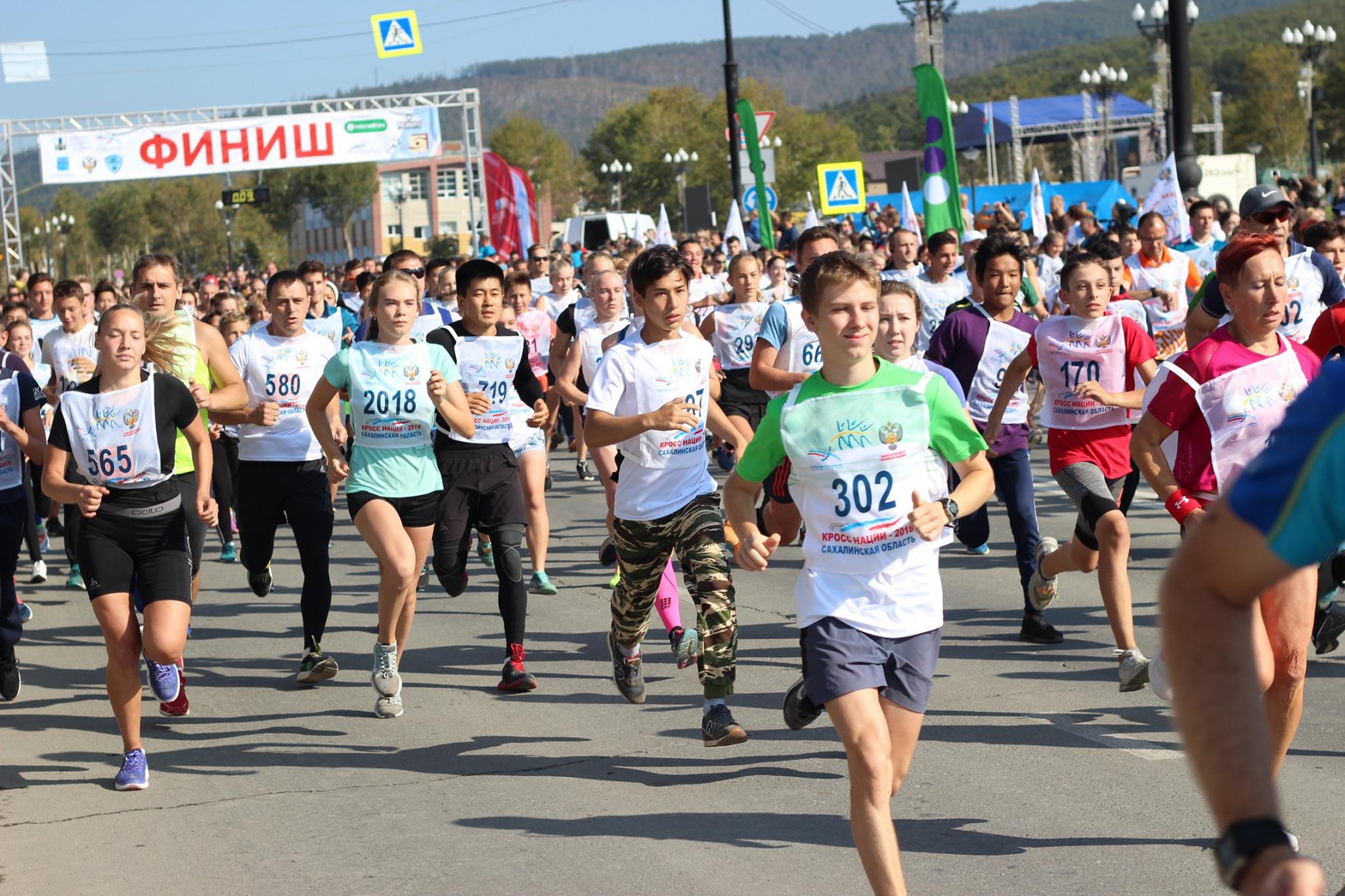 Кросс нации-2018