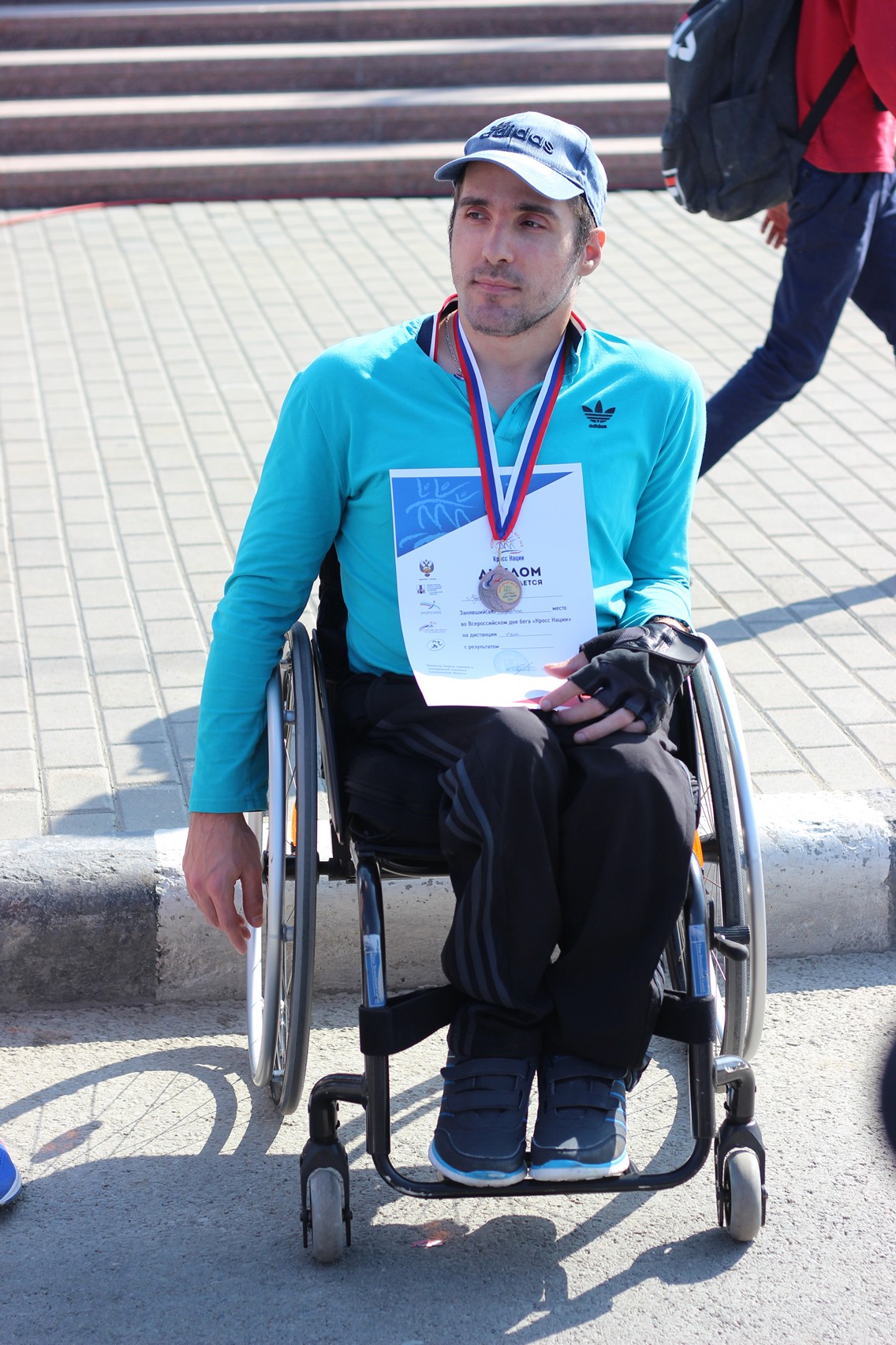 Кросс нации-2018