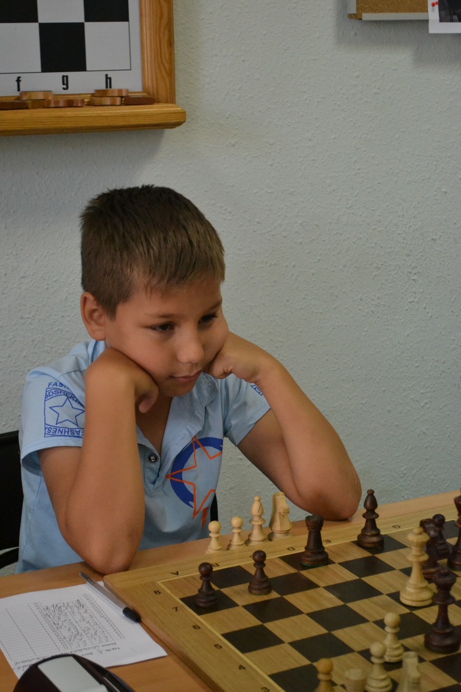 Детский городской шахматный турнир